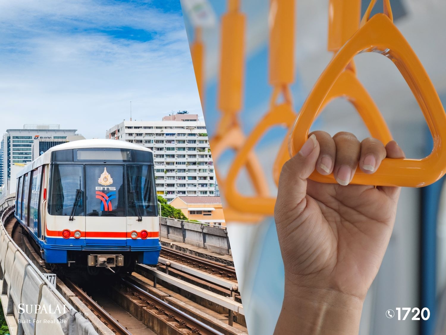 ทาวน์โฮม มนุษย์เงินเดือน2.jpg